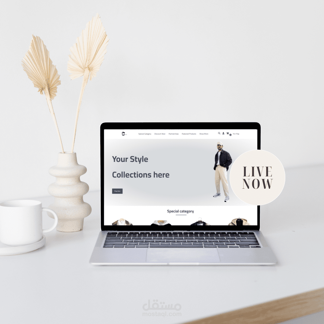 تصميم وتطوير واجهة متجر ملابس إلكتروني باستخدام HTML، CSS، Flex و Grid