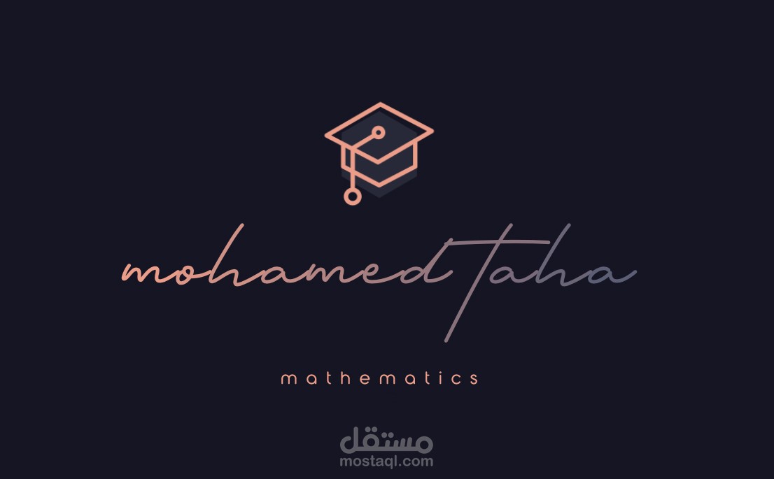 تصميم لوجو منشآه تعليميه