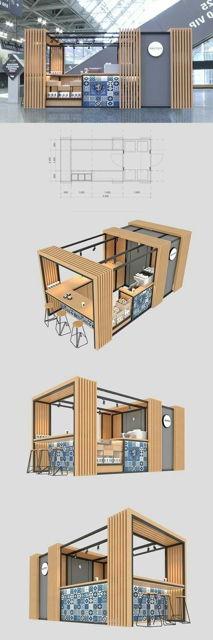 جزء من تصميم كافيه 3D