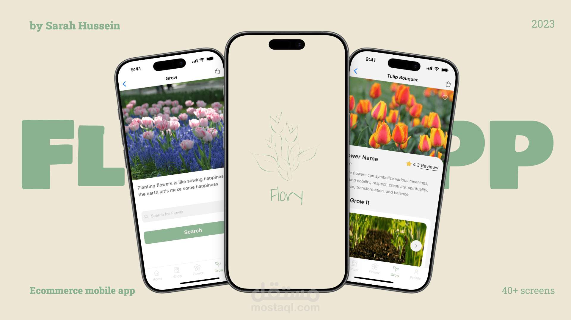 flower app
