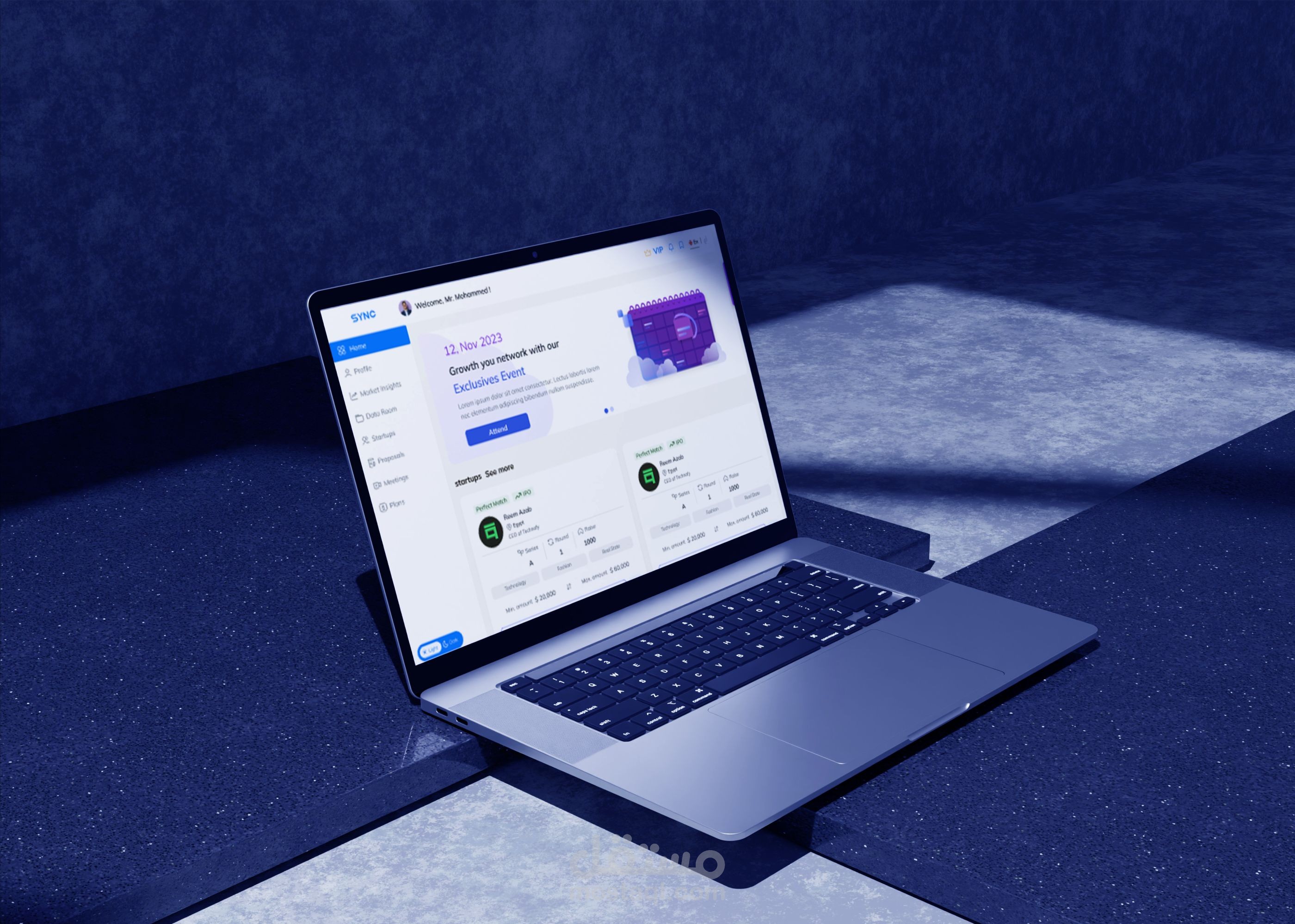 توصيل المستثمرين بالشركات الناشئة