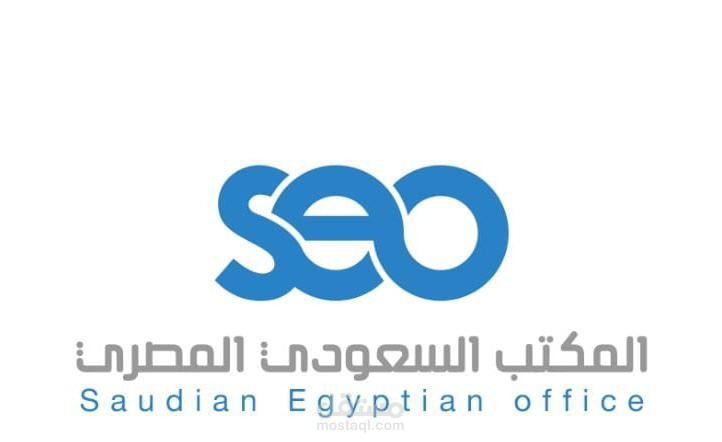 تصمي وجهات نهاري ليلي الحوش