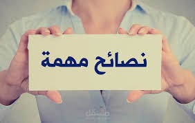 ترجمة تنمية بشرية