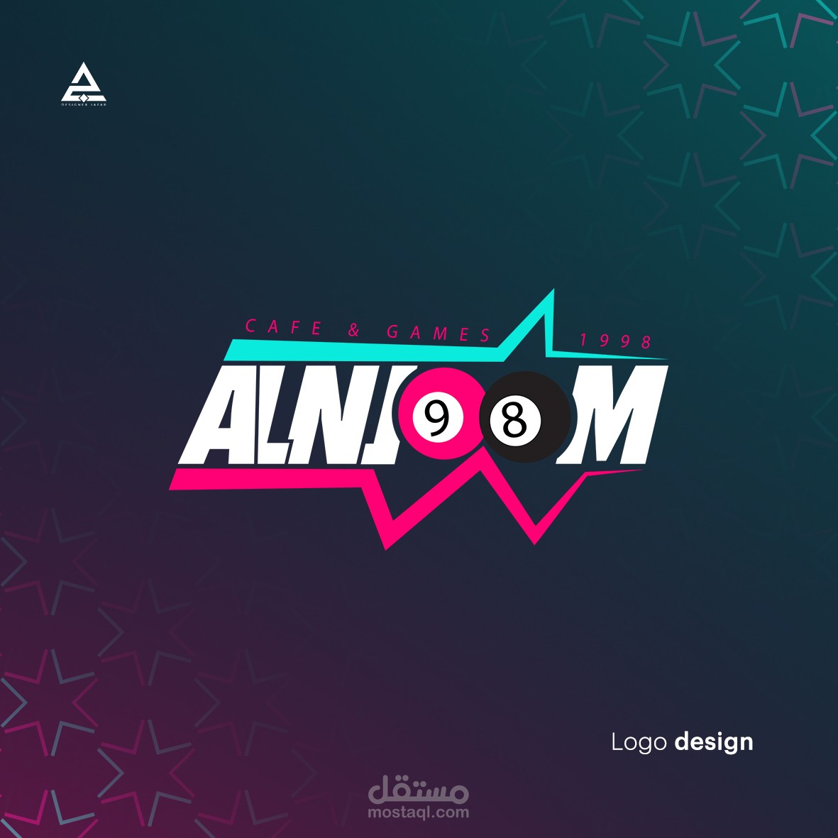 شعار كوفي النجوم (ALNJOOM Café & Games)