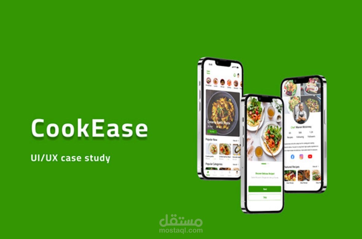 CookEase | Mobile Recipe App