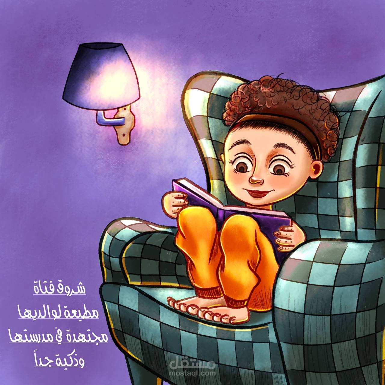 رسم قصة أطفال