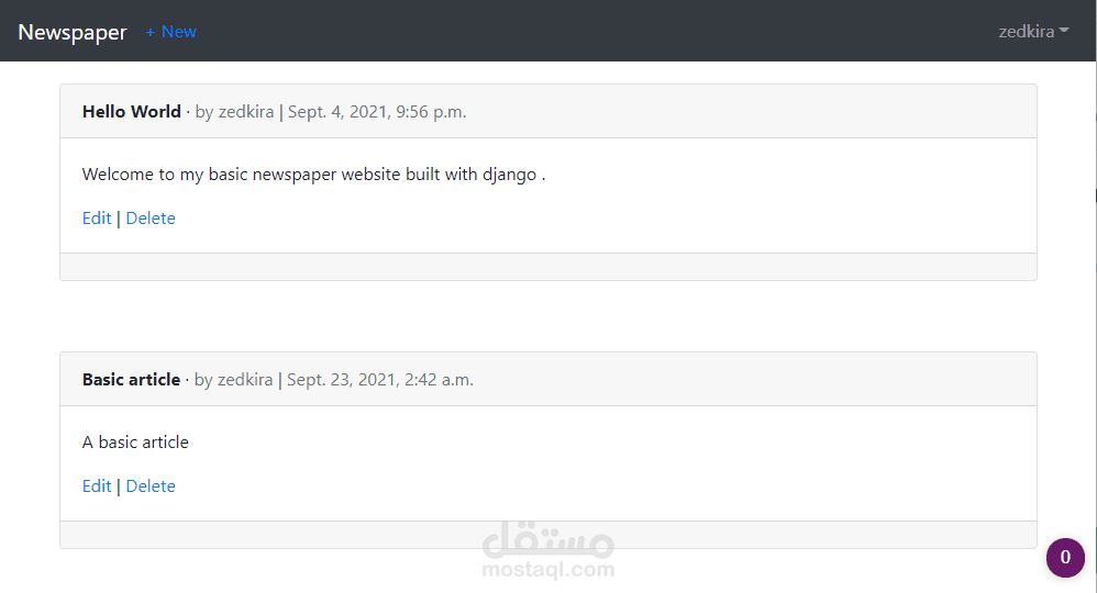 simple newspaper app