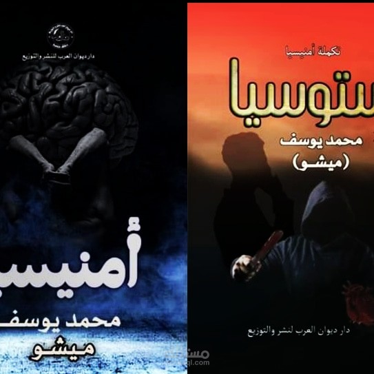تدقيق لغوي
