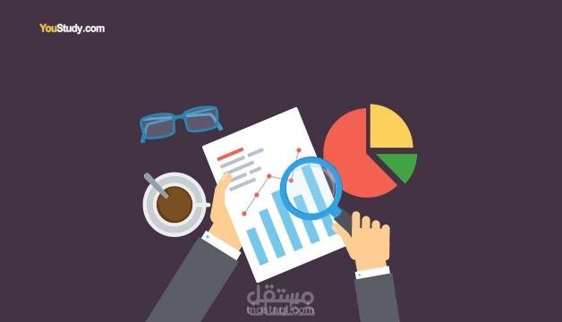 بحث علمي عن تكنولوجيا المعلومات ودورها في رفع كفاءة وفاعلية المعلومات المحاسبية