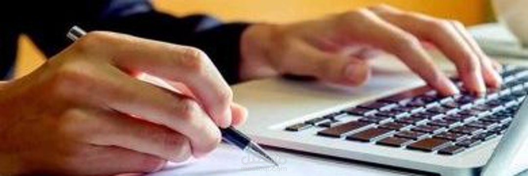 دراسة وتحليل حالة بمجال الإدارة