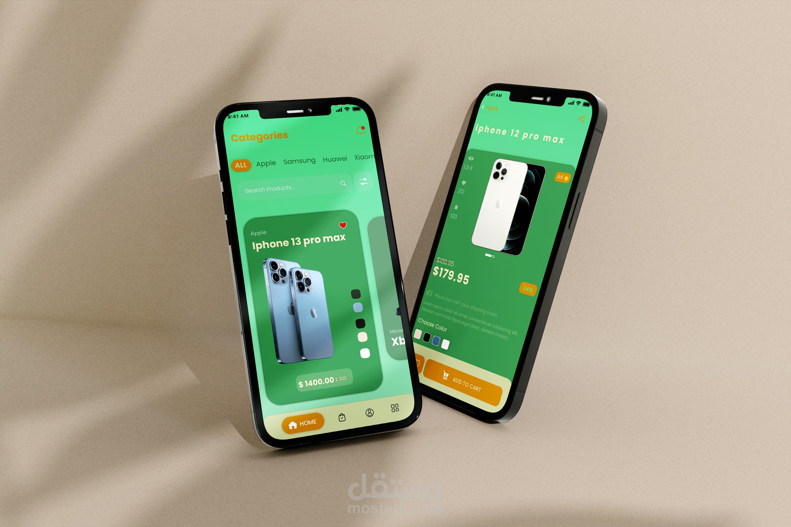 تصميم تطبيق اندرويد