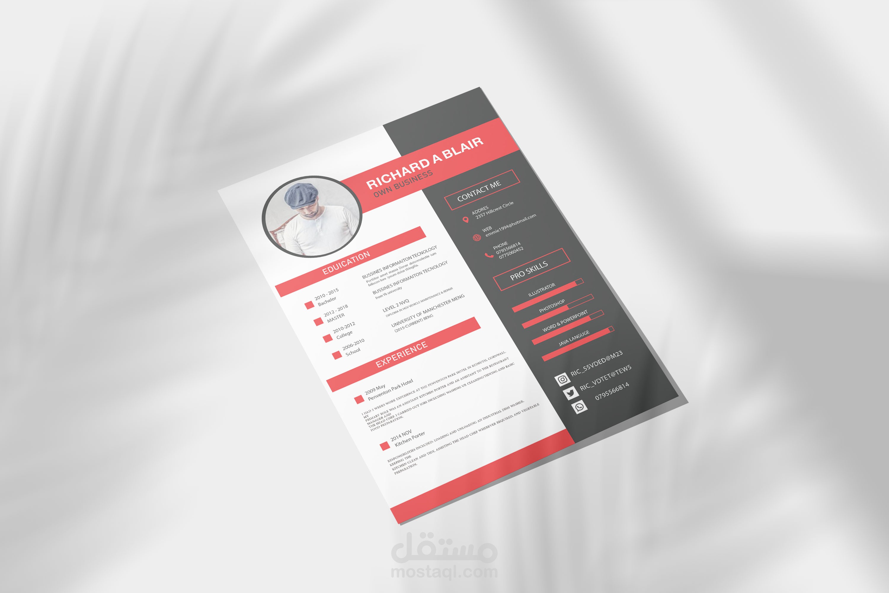 تصميم سيرة ذاتية / تصميم  CV