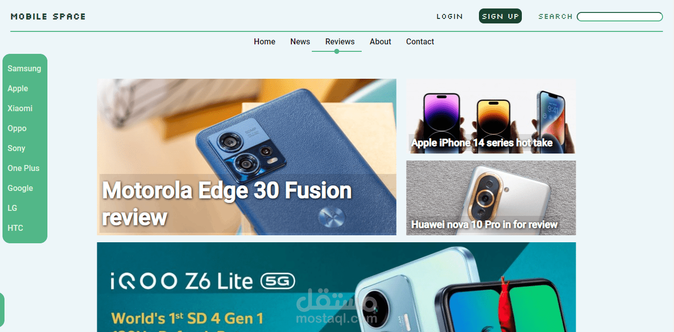 تصميم موقع الكتروني للهواتف المحمولة | Mobile Space Website