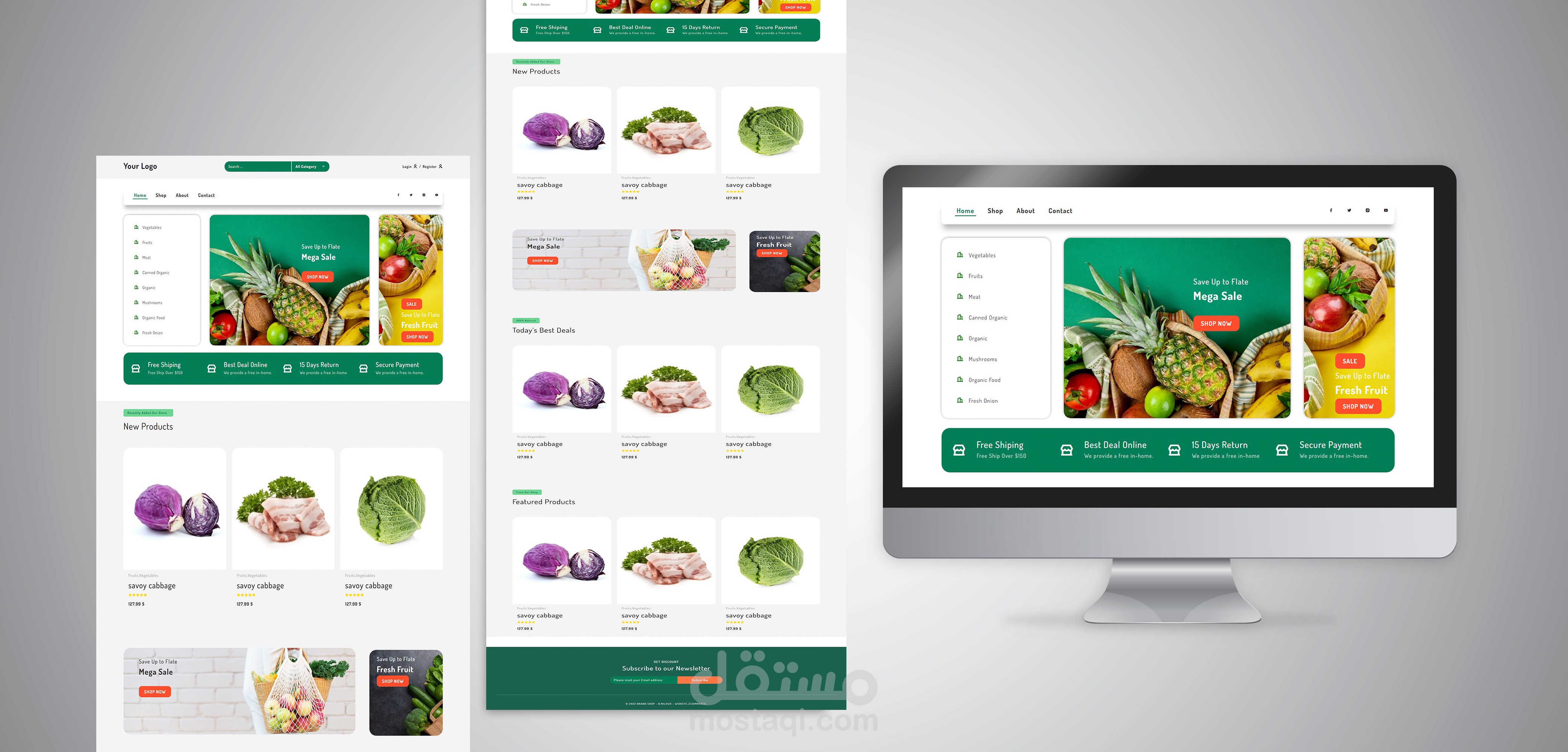 موقع الكتروني لبيع مواد التغذية