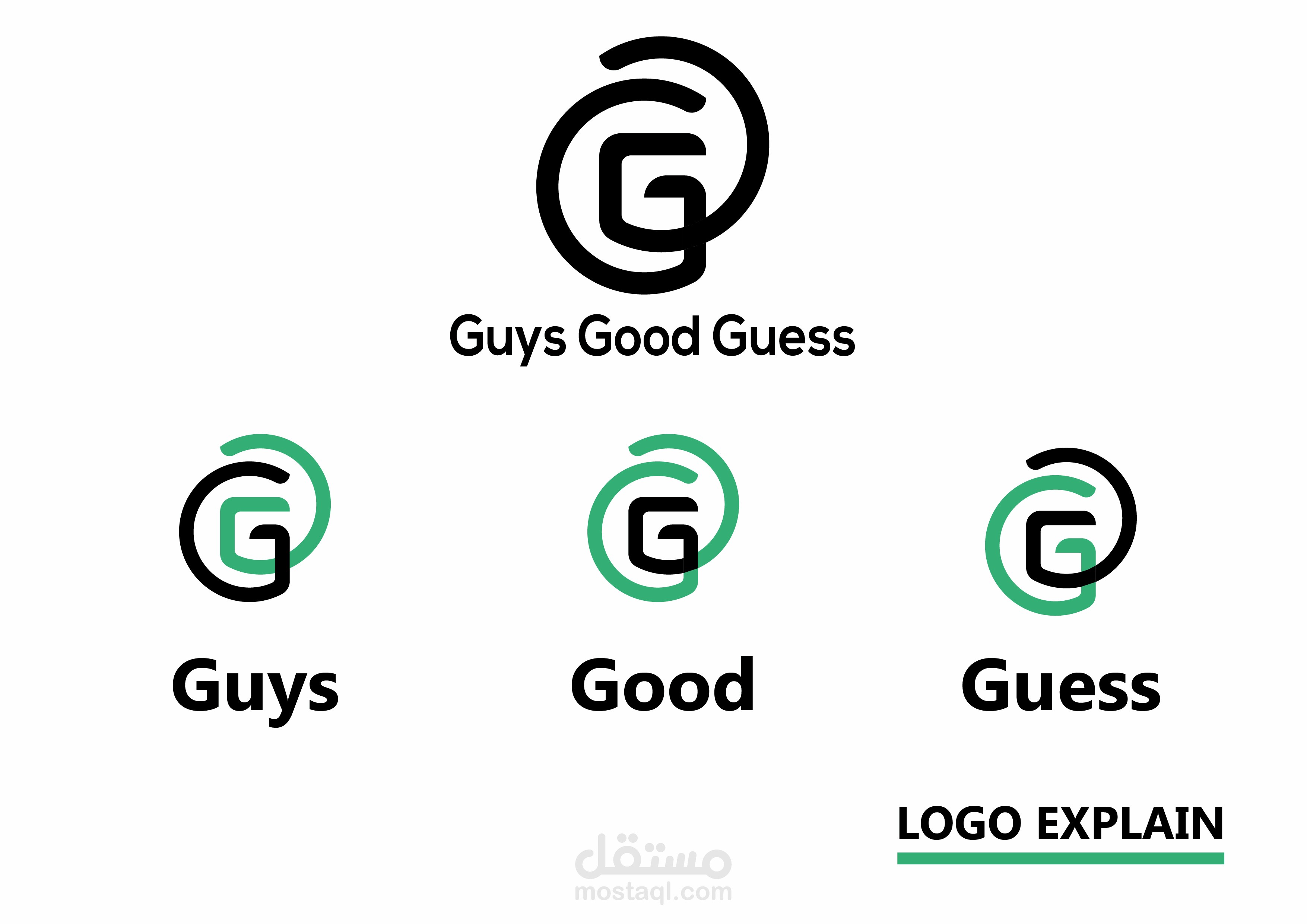 هوية بصرية لشركة ملابس - Visual identity for a clothing company