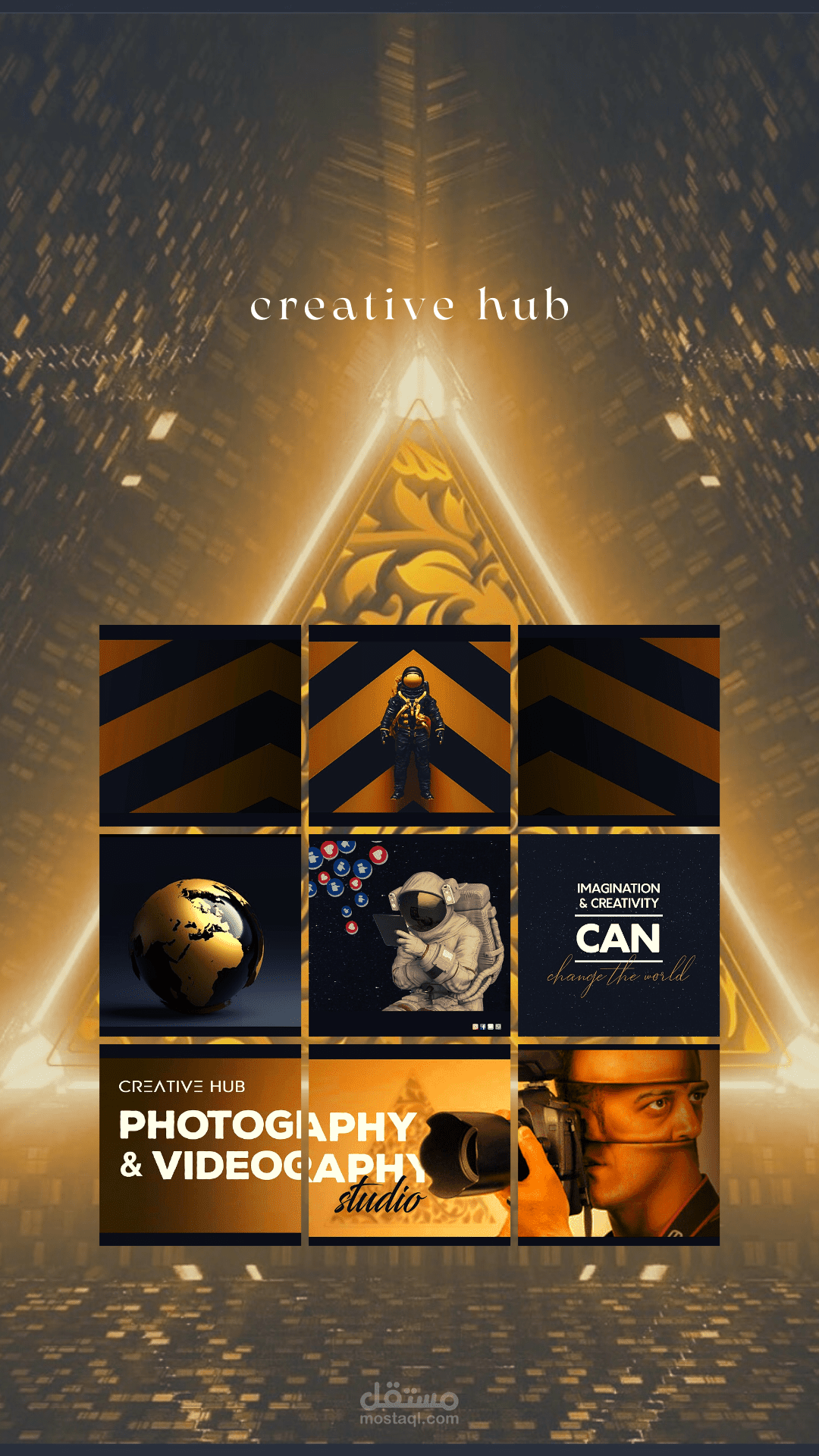 صورة لشركة اعلانات و دعايا