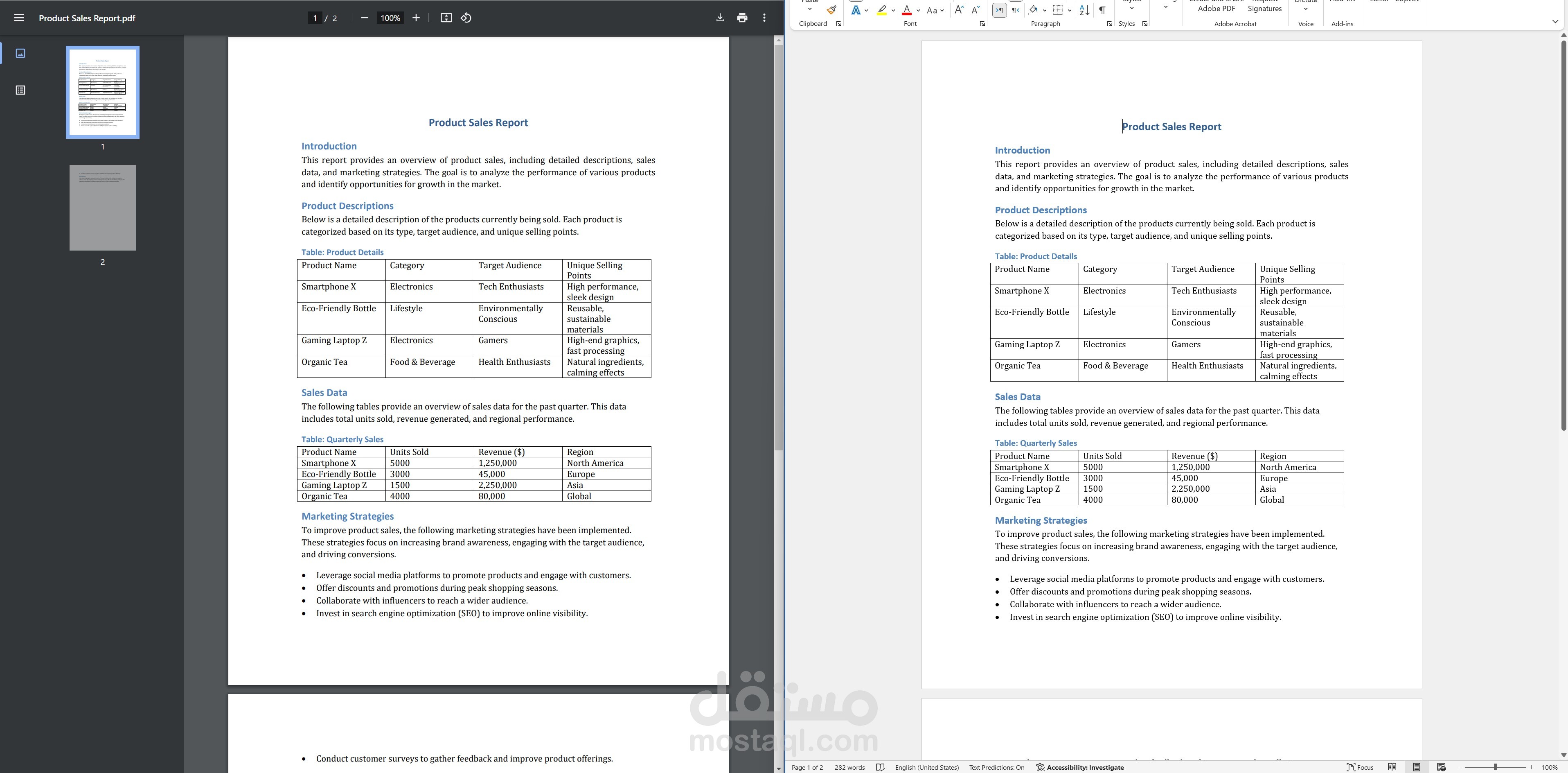 تحويل ملف Word إلى PDF