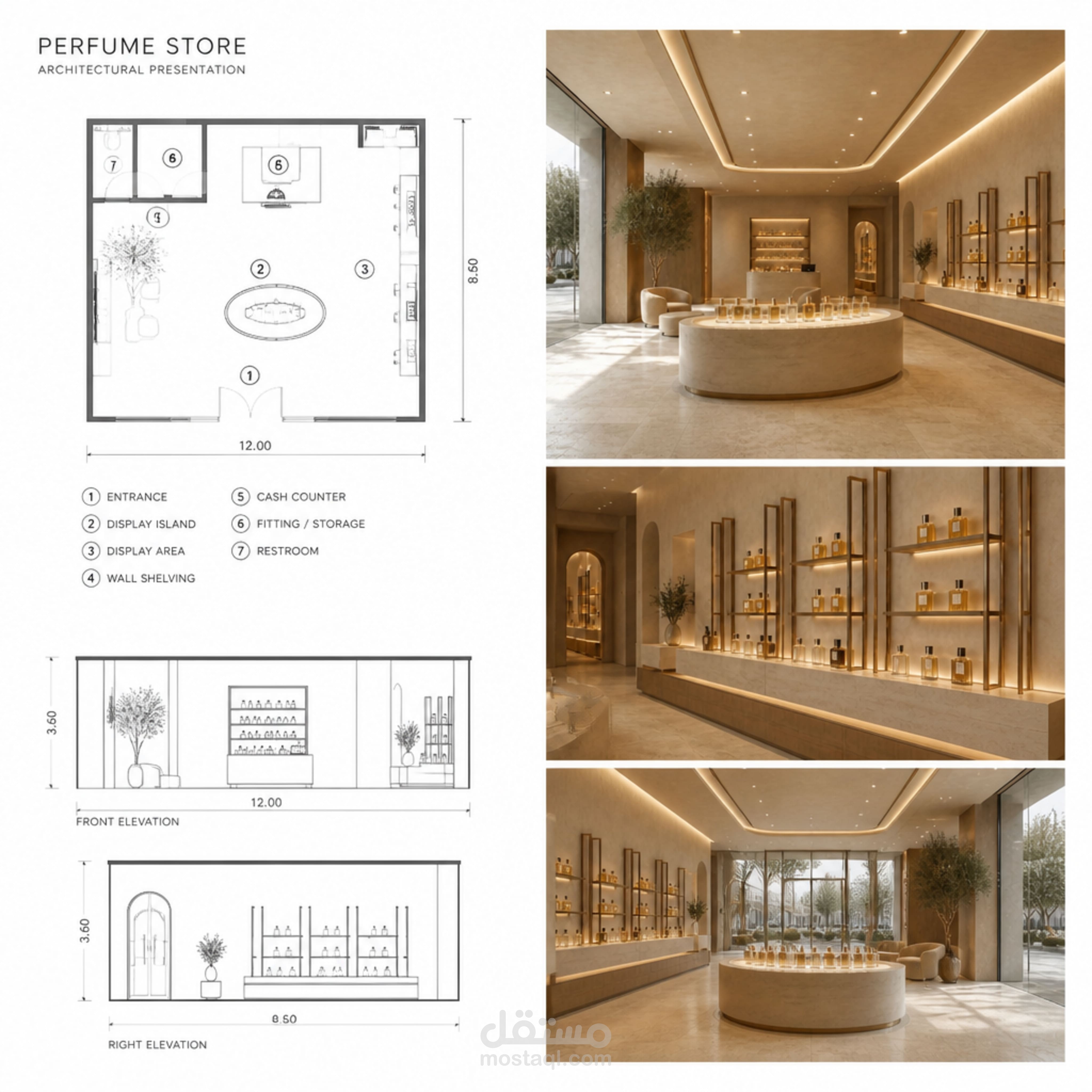 Luxury Perfume Store Interior Design | تصميم داخلي لمحل عطور فاخر