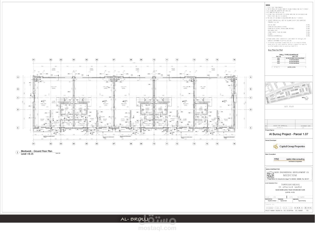 AL BOROUJ SHOPDRAWING