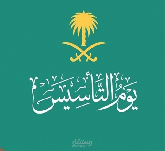 تعليق صوتي لفيديو وثائقي