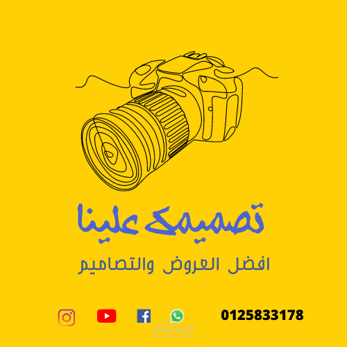 منشور فيس بوك