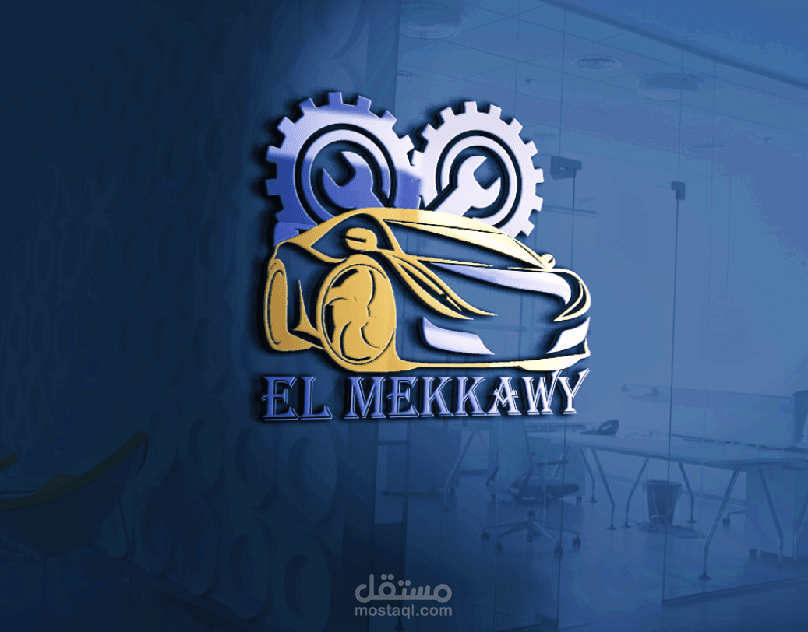 El-Makawy Cars Showroom logo