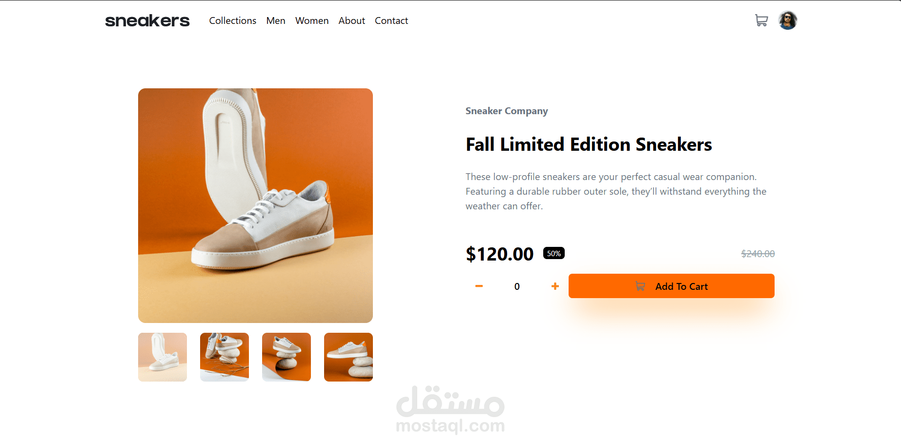 تطوير واجهات تطبيق متجر الكتروني