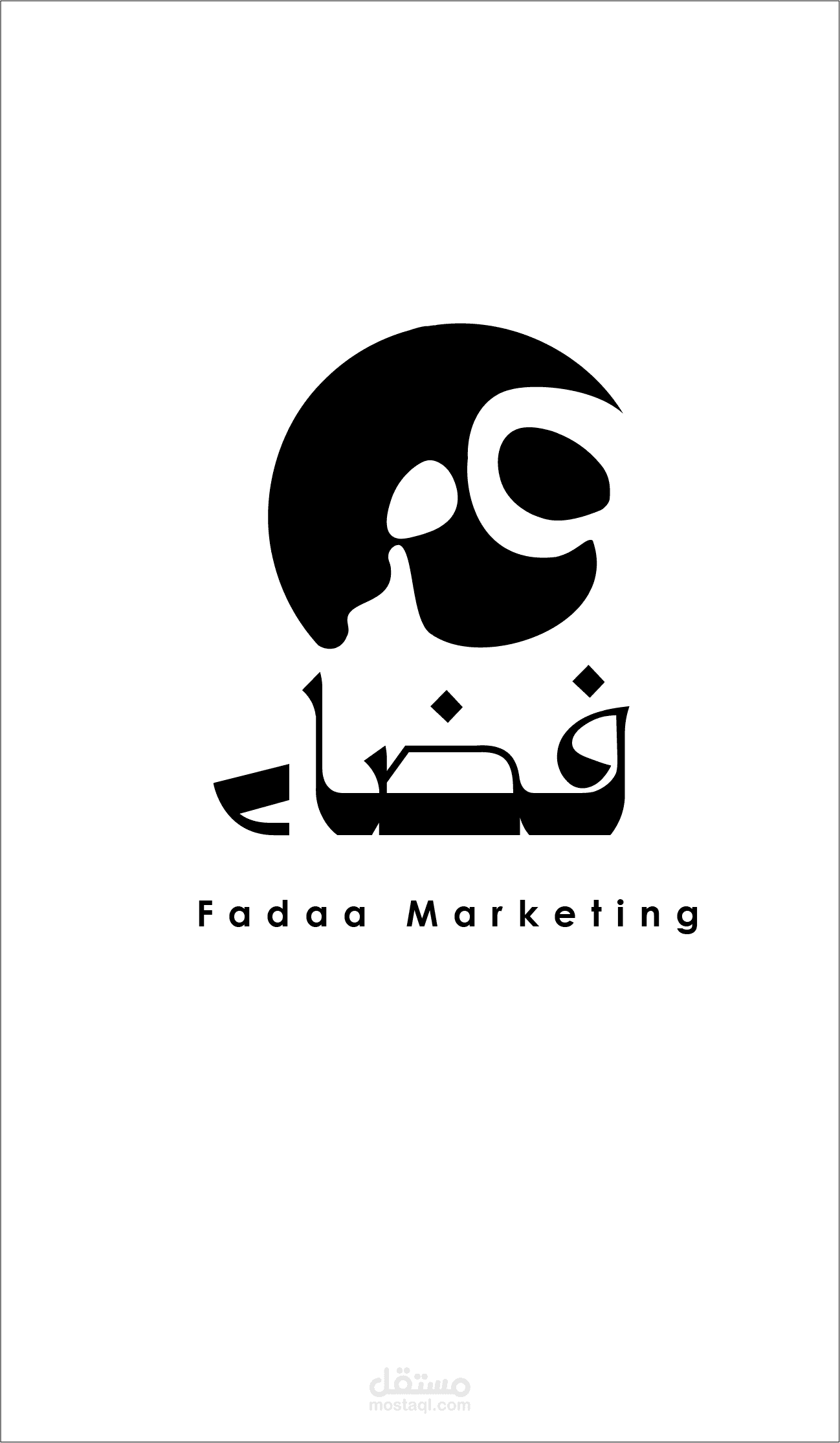 logo company