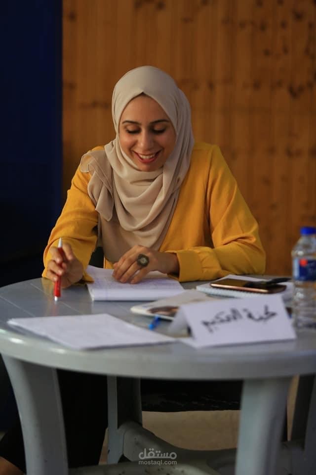 المجلس الثقافي البريطاني