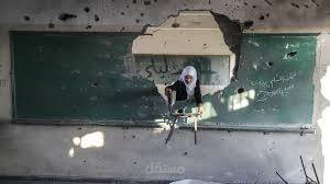 محتوى تعليمي