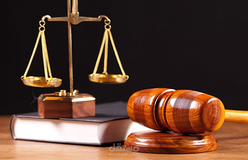 خدماتي في خمسات