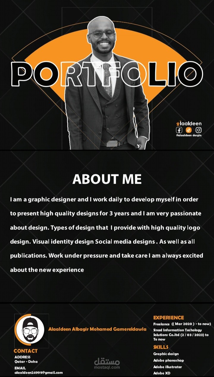 معرض اعمالي portfolio