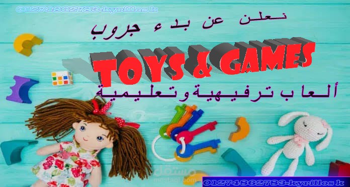 فوتوشوب