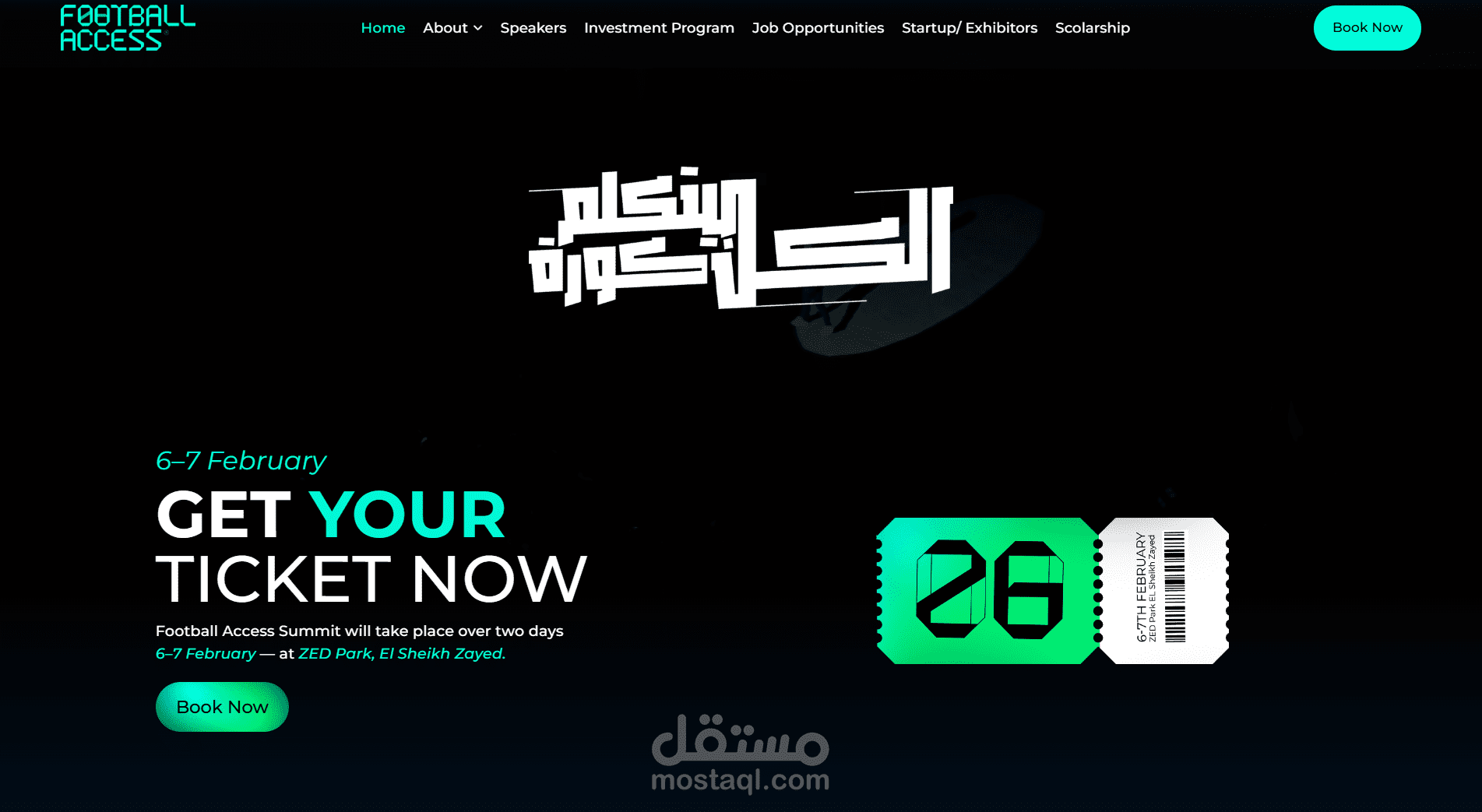 Football access Summit (One Of The Biggest Football Events In MENA )