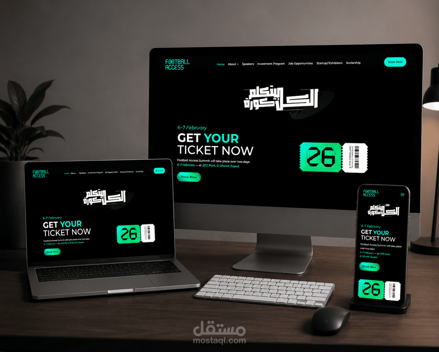 Football access Summit (One Of The Biggest Football Events In MENA )