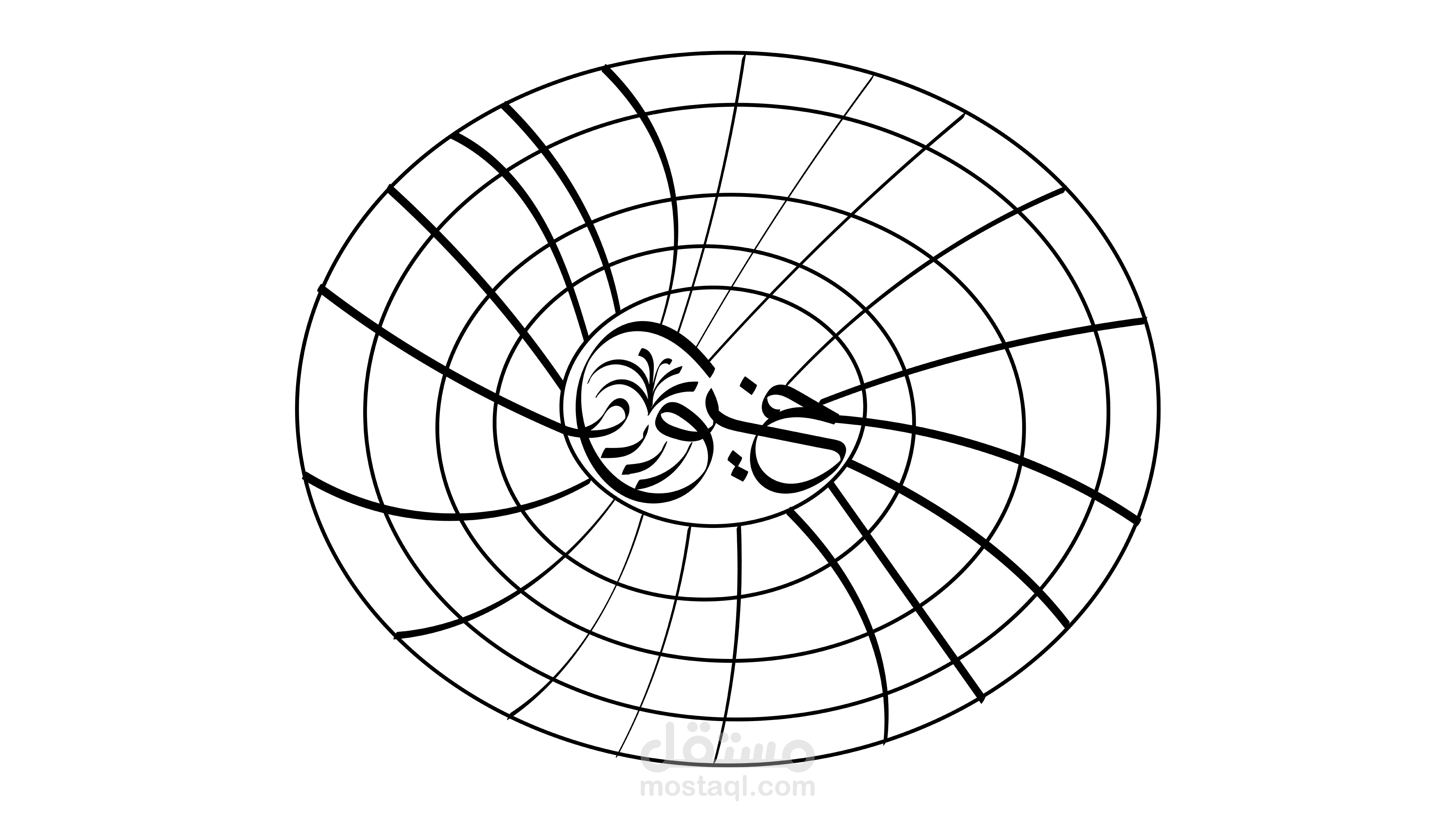 انترو احترافي مع تحريك شعار