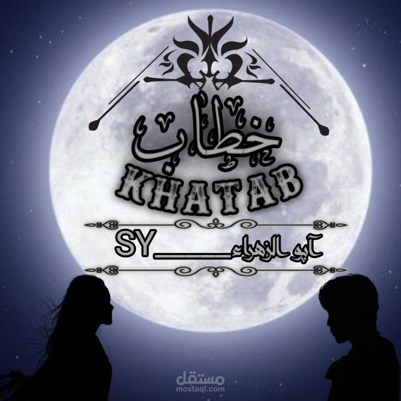 تركيا كيلس