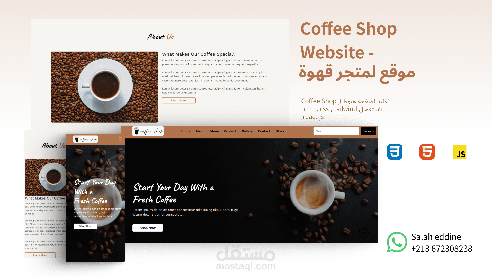 Coffee Shop Website