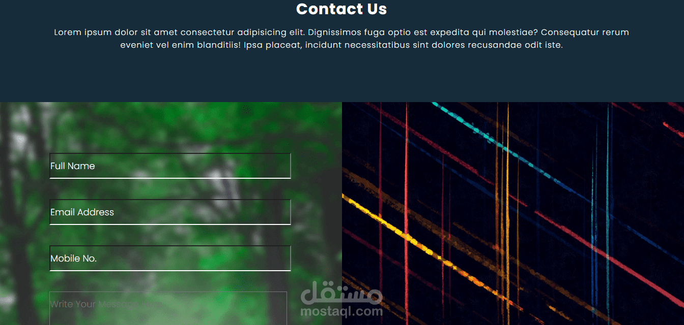موقع تعريف لشركة