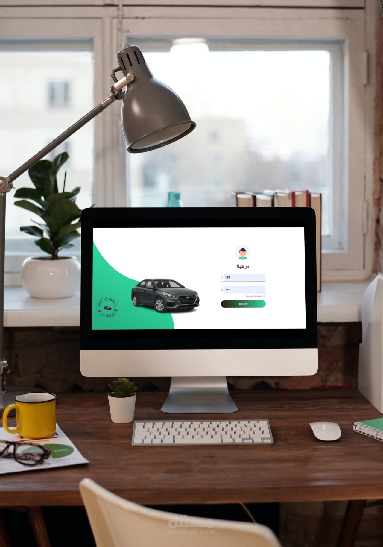 Driving school management system