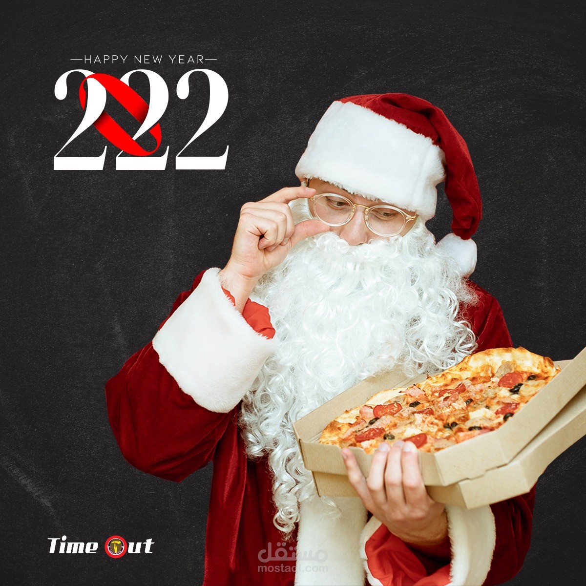 تصميم احتفال ب2022