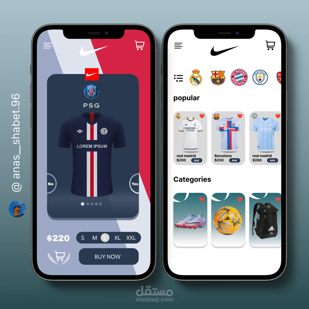 Sports package application