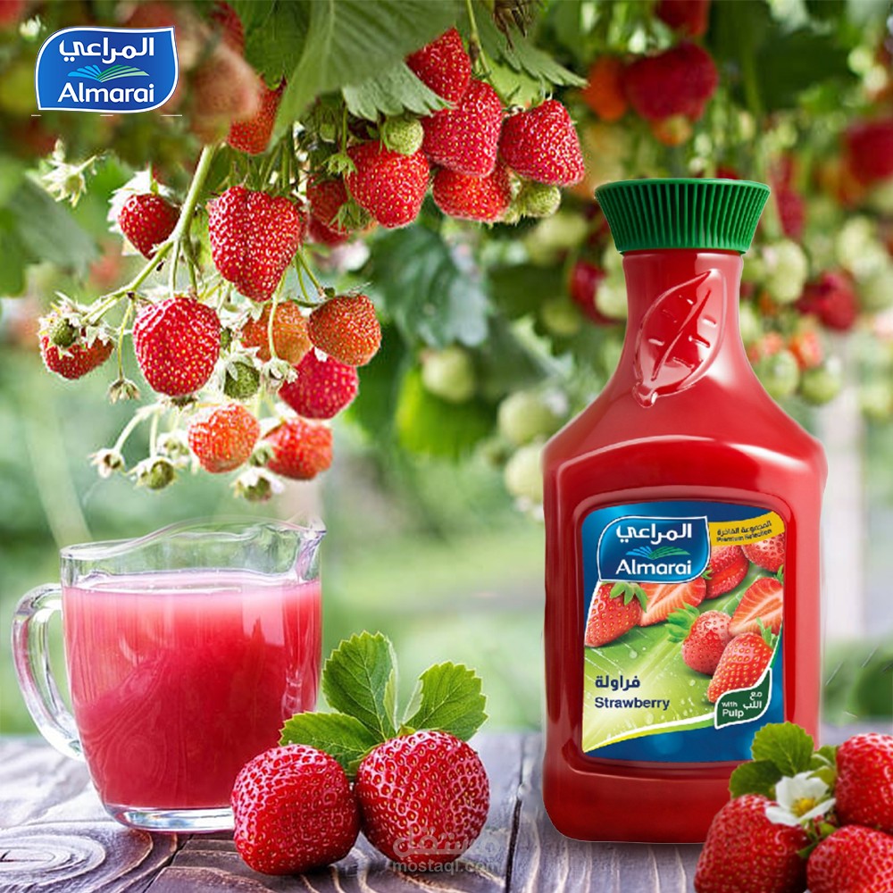 تصميم سوشيال ميديا لمشروب فراولة المراعي