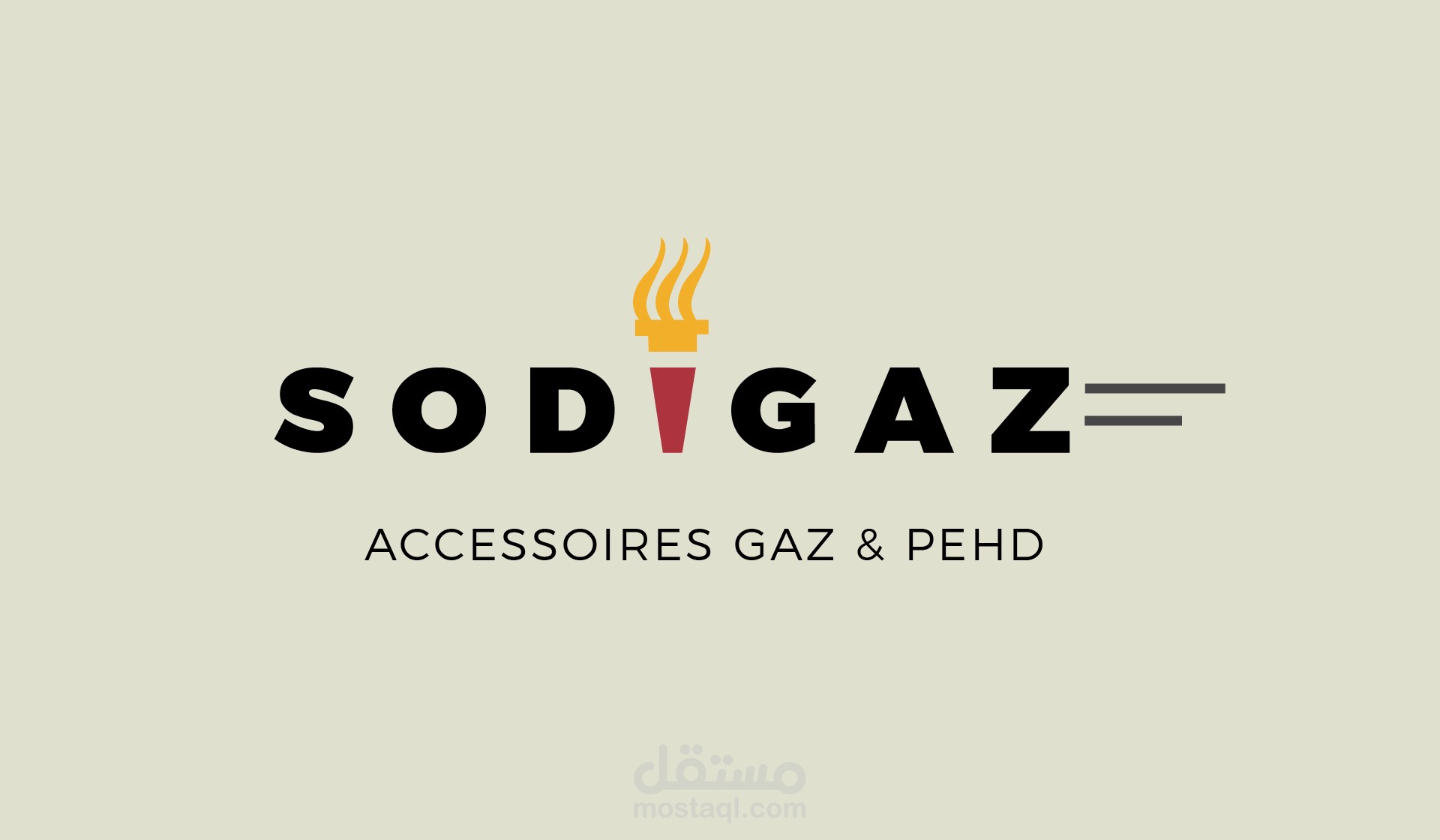 تجديد شعار لشركة مختصة في بيع أكسسوارات الغاز و أدواته