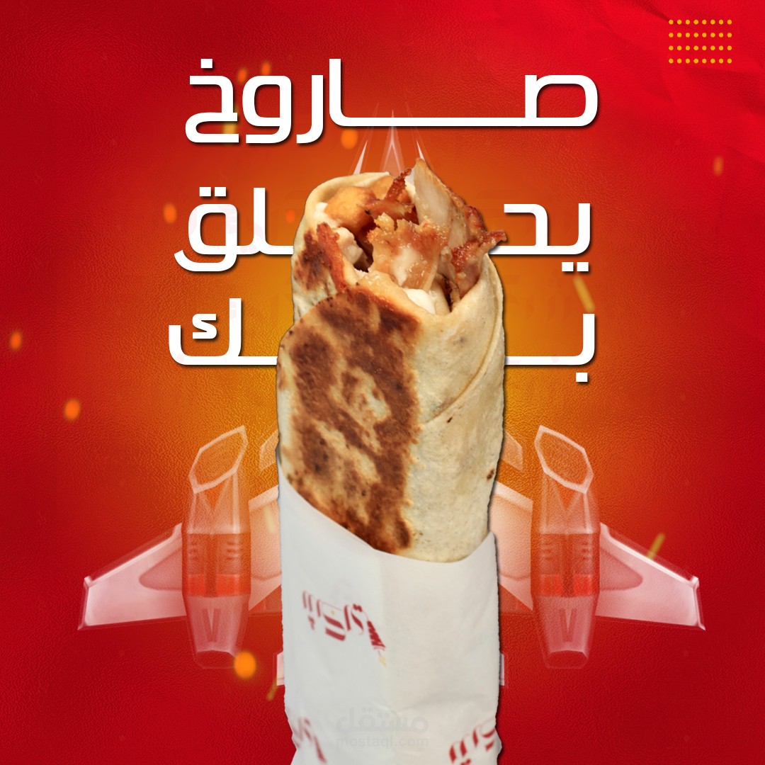 تصاميم سوشيال ميديا 02