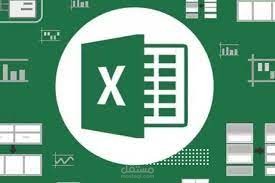 Excel Work