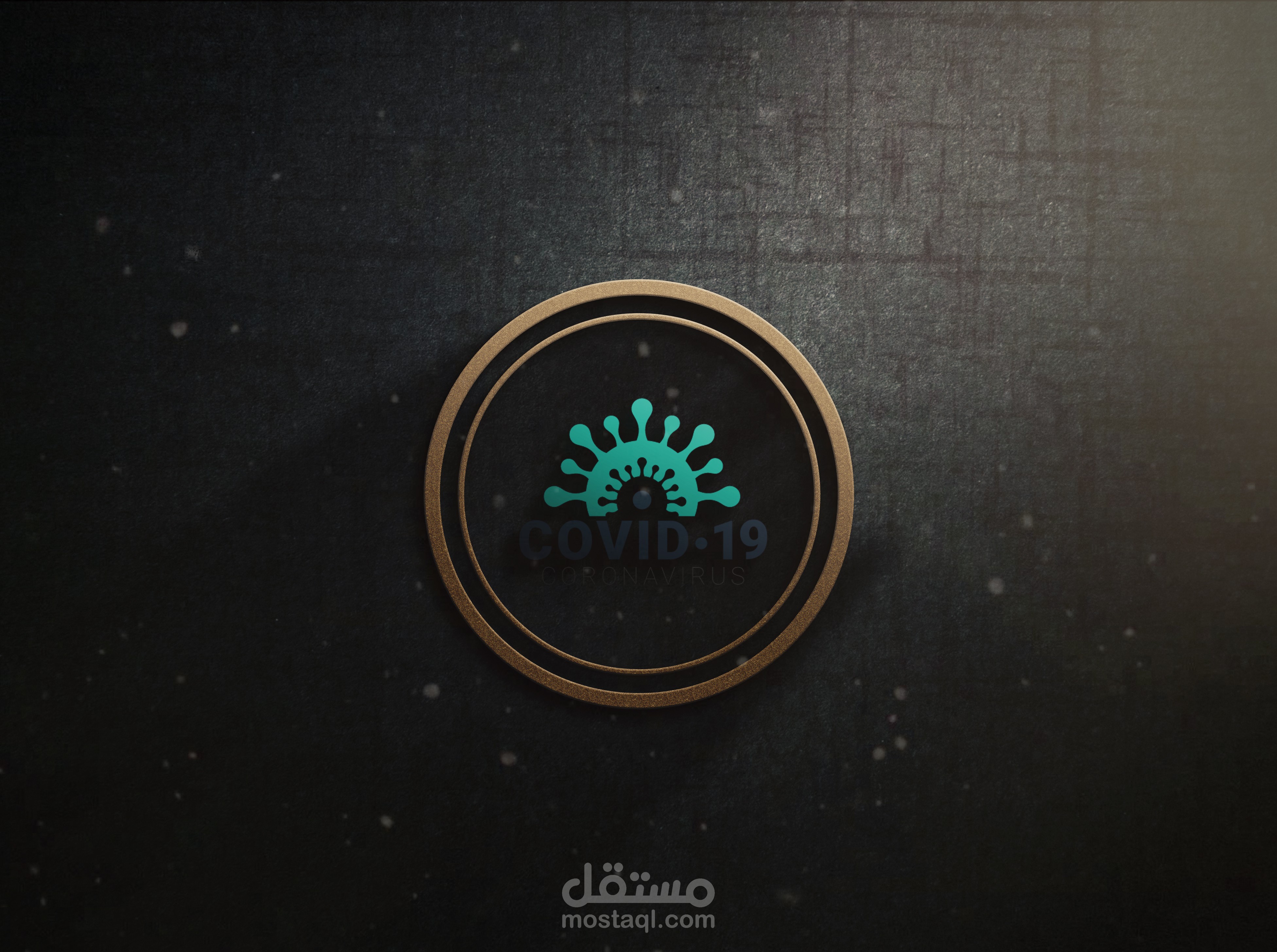 صنع شعار احترافي