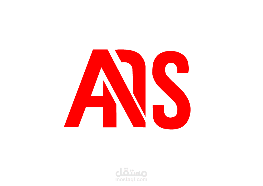 الشعار الخاص بي ANS. شعار "ANS" يجمع بين البساطة والابتكار