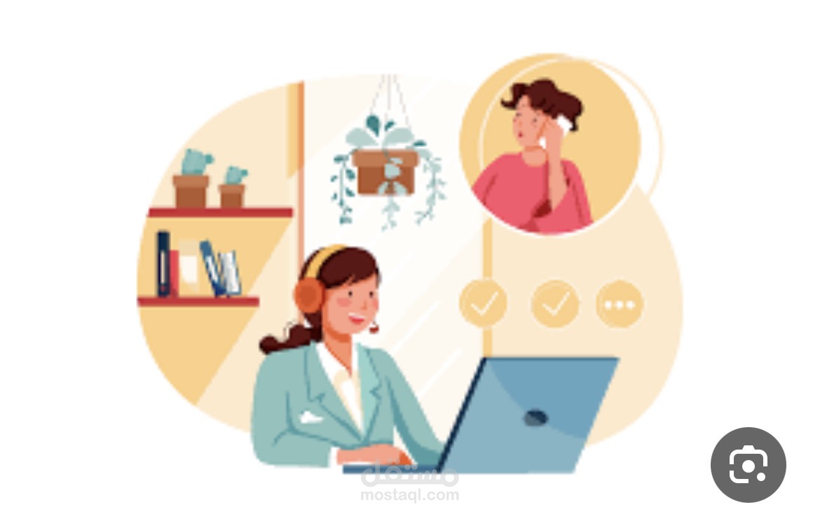خدمة عملاء