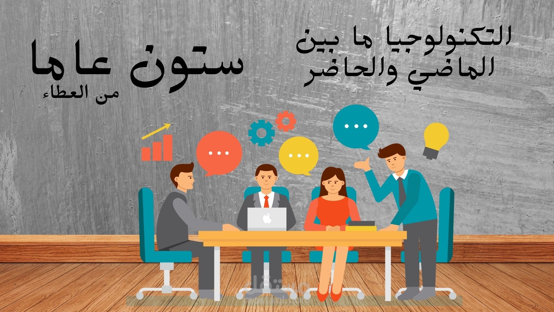 تصميمات